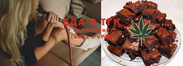 круглые Алзамай