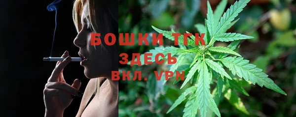 mdpv Абдулино