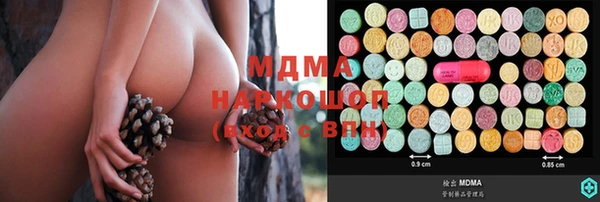 круглые Алзамай