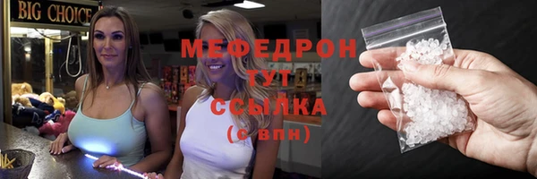 твердый Абаза
