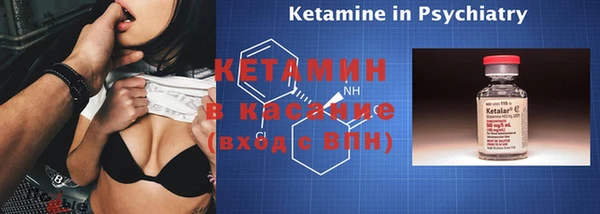 mdpv Абдулино
