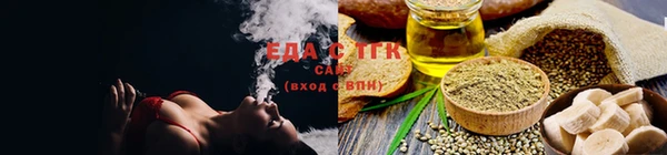 твердый Абаза