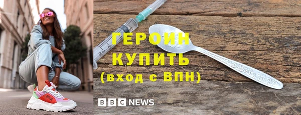 твердый Абаза