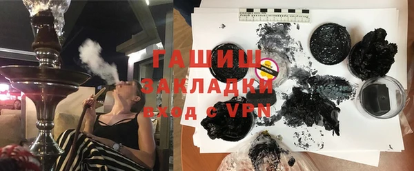 mdpv Абдулино