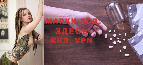 mdpv Абдулино