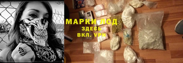 прущий лед Алексин