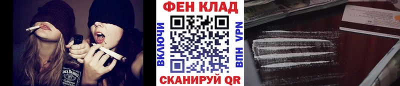 цены   площадка наркотические препараты  Первитин Декстрометамфетамин 99.9%  Котово 
